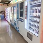 Автомат мороженого горячей продажи самый новый мягкий автоматический для школы
