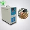 0.2MPa Индукционное отопление уплотнительная машина 15kw-120kw 100KHz Для пластиковых пакетов
