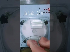 создатель мороженого