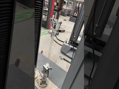 Машина для испытания тяготения