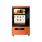Автомат тоста кофе метро гостиницы с экраном касания 10 дюймов