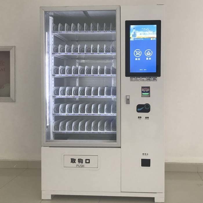 Автомат для небольших розничных магазинов идеально подходит для продажи популярных закусок и напитков