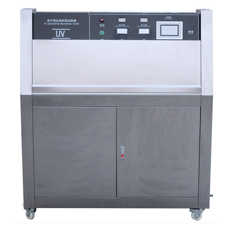 Настольный тестер атмосферного старения с ускоренным воздействием ультрафиолетового излучения. Лабораторное оборудование для испытаний на старение с имитацией ультрафиолетового излучения.