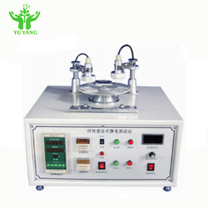 Оборудование для испытаний ткани индукции тканей для электростатического 1500r/Min